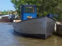 Тральник для продажу