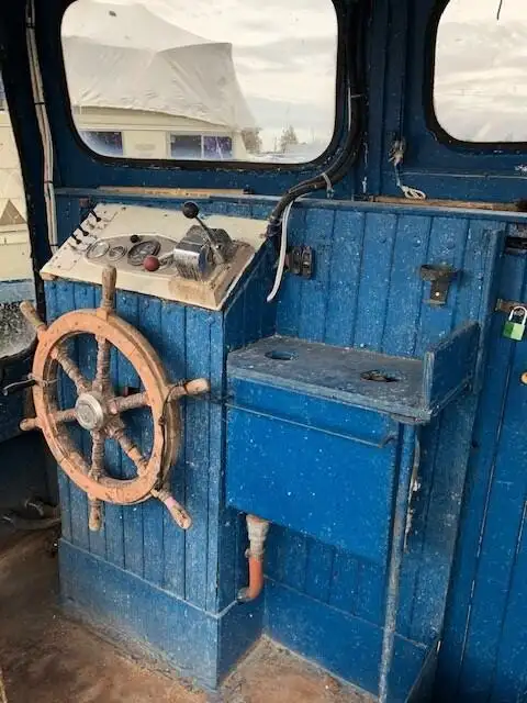 Тральник для продажу