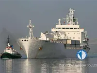 Рефрижераторне судно для продажу