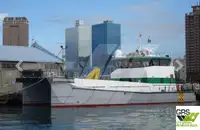Wind farm service vessel на продаж