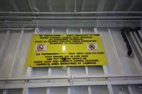 Балкер для продажу
