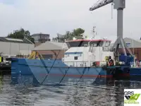 Wind farm service vessel на продаж