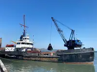 Земснаряд на продаж
