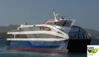 Ro-Ro ship на продаж