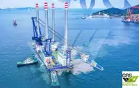 Jack-up drilling rig на продаж