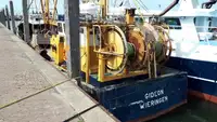 Тральник для продажу