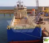 Судно постачання для продажу