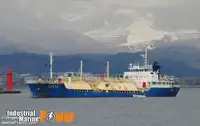 Oil/Chemical tanker на продаж