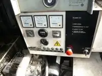 Буксир для продажу