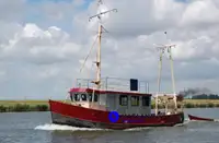 Тральник для продажу
