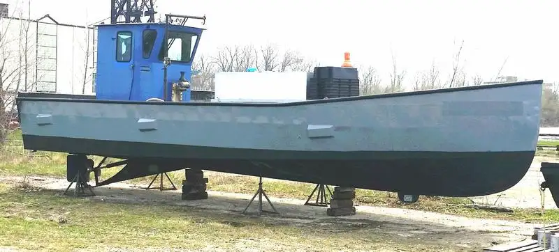 Тральник для продажу