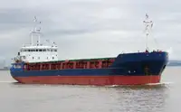Балкер на продаж