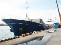 Балкер на продаж