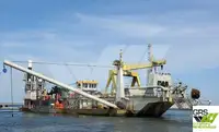 Земснаряд на продаж