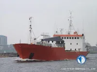 Рефрижераторне судно для продажу