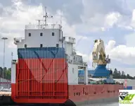 Балкер для продажу