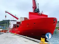 Рефрижераторне судно для продажу