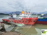 Судно постачання на продаж