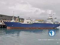 Рефрижераторне судно для продажу