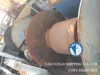 Тральник для продажу