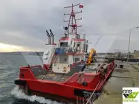 Робочі судна на продаж