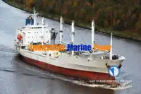 Рефрижераторне судно для продажу