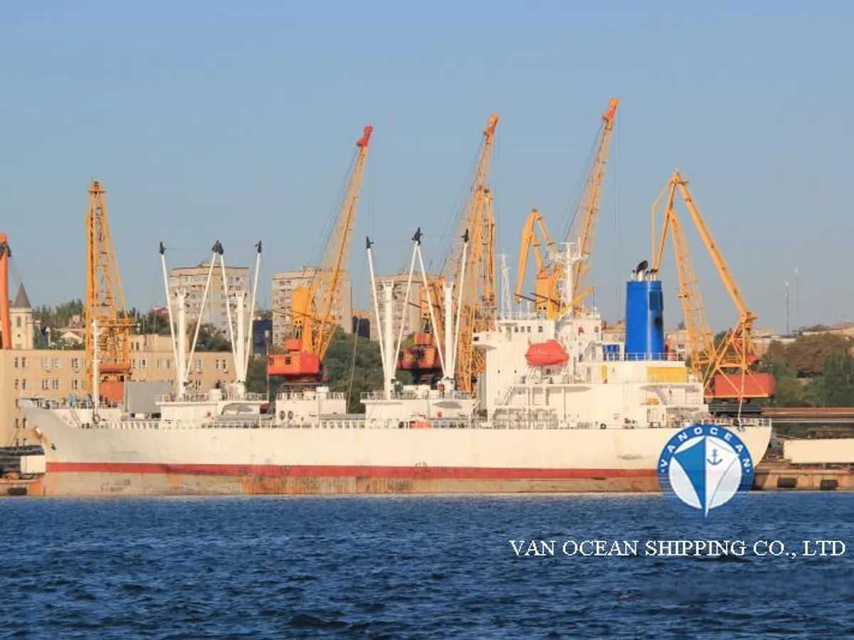 Рефрижераторне судно для продажу