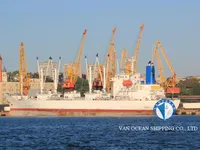 Рефрижераторне судно для продажу