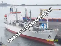 Рефрижераторне судно для продажу