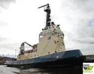 Буксир для продажу