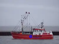 Beam trawler на продаж