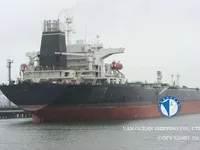 Танкер для нафти/хімікатів для продажу