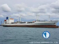Рефрижераторне судно для продажу