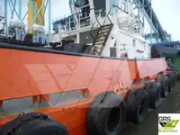 Буксир для продажу