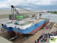 Драгер для продажу