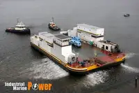 Баржа на продаж