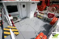Wind farm service vessel на продаж