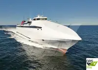 Ro-Ro ship на продаж