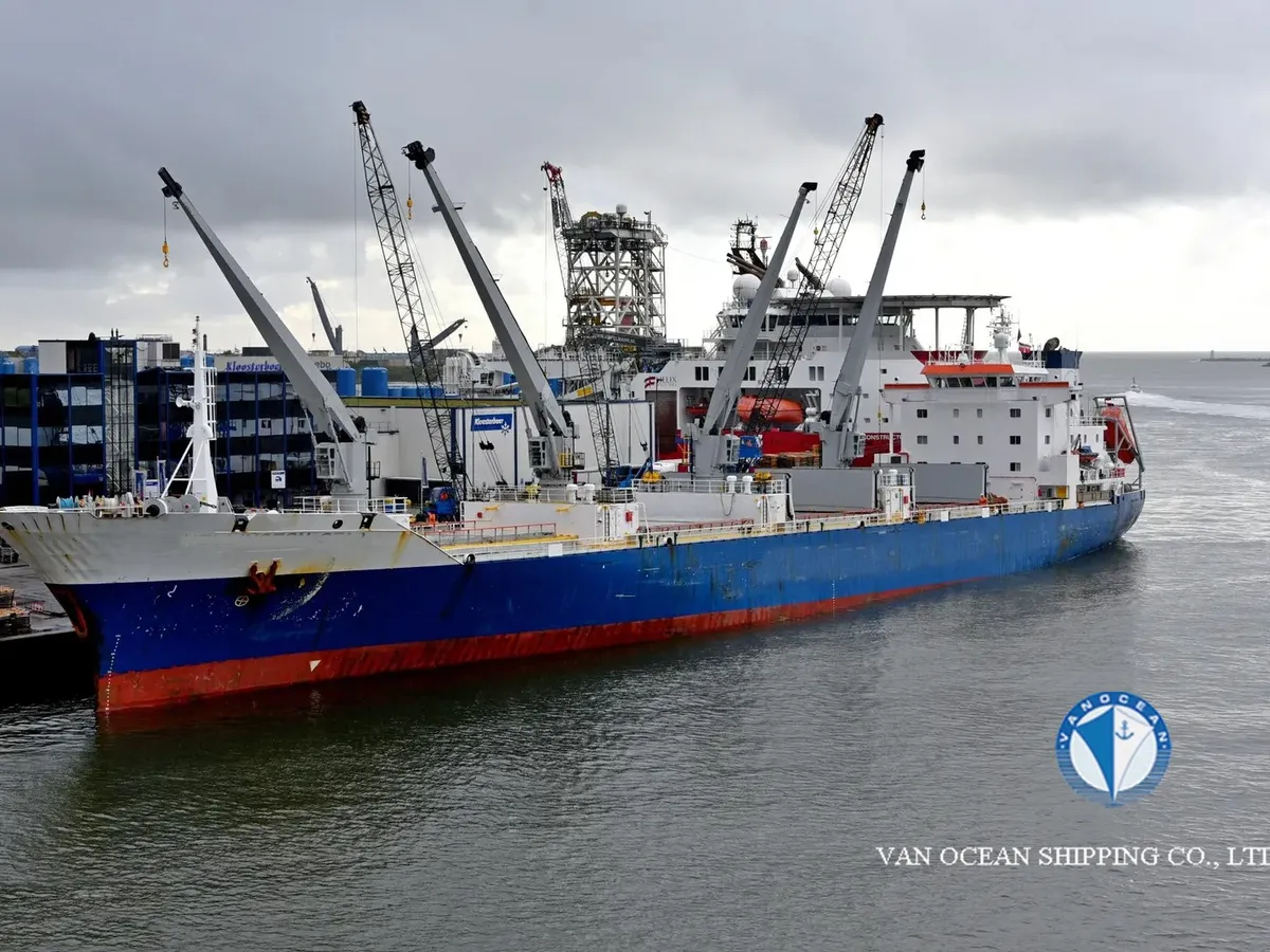 Рефрижераторне судно для продажу