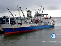 Рефрижераторне судно для продажу