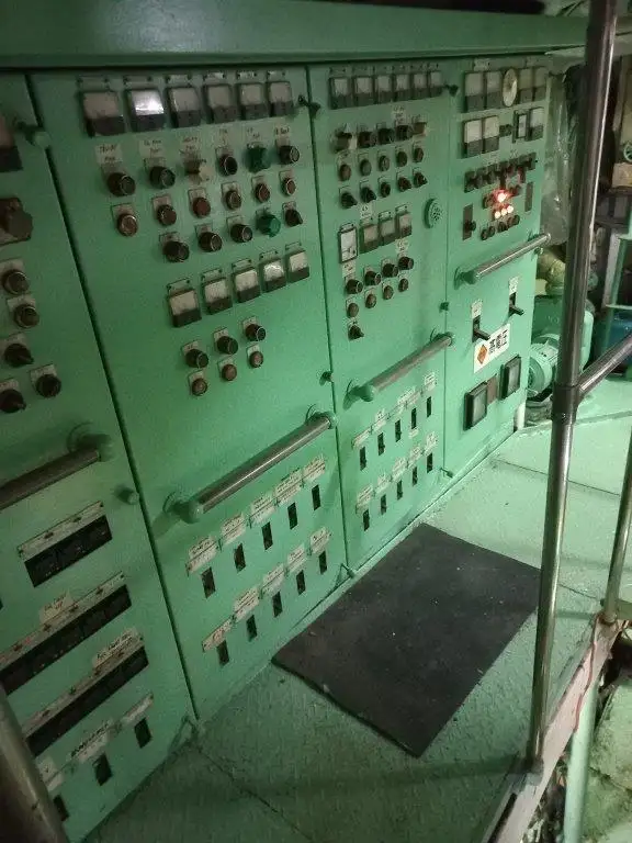 Тральник для продажу