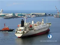 Рефрижераторне судно для продажу