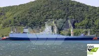 Ro-Ro ship на продаж
