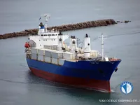 Рефрижераторне судно для продажу