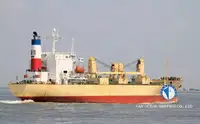 Рефрижераторний корабель на продаж