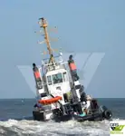 Буксир для продажу