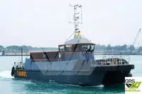 Судно для обслуговування вітрових електростанцій для продажу