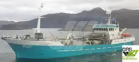 Тральник для продажу