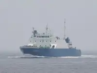 Балкер для продажу
