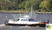 Wind farm service vessel на продаж